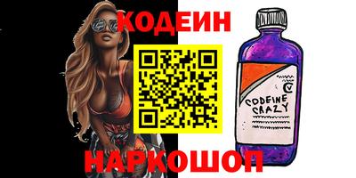 mdma Балаково