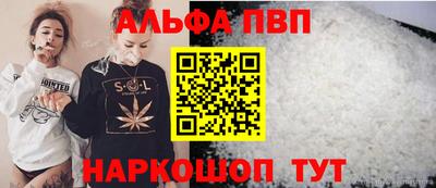 mdma Балаково