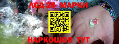 mdma Балаково