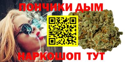 mdma Балаково