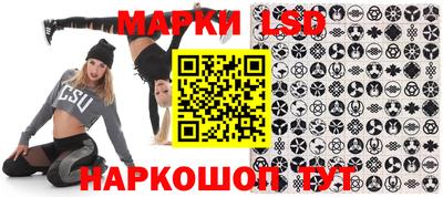 mdma Балаково