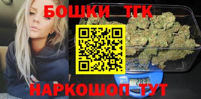 спиды Балашиха