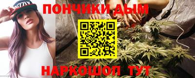 mdma Балаково