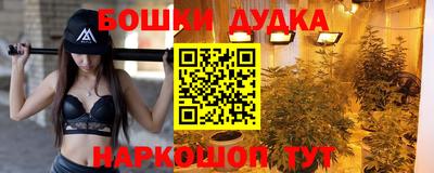 mdma Балаково