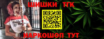 mdma Балаково