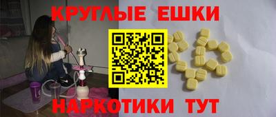 кокс Бугуруслан
