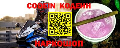 mdma Балаково