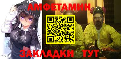 apvp Бузулук