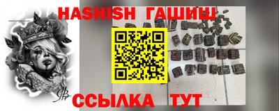 стафф Будённовск
