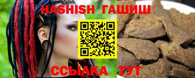 mdma Балаково